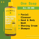 Alaffia Skin Care, Authentic African Black Soap, All in One Body Wash, Face Wash, Shampoo & Shaving Soap with Fair Trade Shea Butter, Citrus Ginger 32 Fl Oz Alaffia