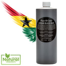 African Black Soap Liquid 32 oz. 100% Raw Pure Natural From Ghana. Acne Treatment, Aids Against Eczema & Psoriasis, Dry Skin, Scars and Dark Spots. Great For Pimples, Blackhead, Face & Body Wash Plant Guru