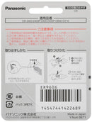 Panasonic beard trimmer blade ER9606 For ER2405,ER2403P,ER-GB40-W Panasonic