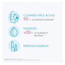 Bioderma - Hydrabio H2O - Micellar Water - Cleansing and Make-Up Removing - for Dehydrated Sensitive Skin Beauty Coquette