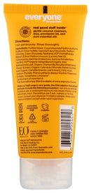 EO Coconut Lemon Soap, 2 OZ Everyone