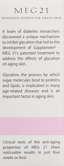 MEG 21 Bright & Firm eye Treatment, 0.5 oz Pink MEG 21