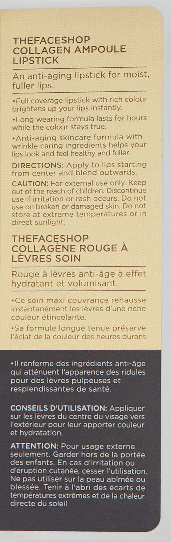 THE FACE SHOP Collagen Ampoule Lipstick 13 THEFACESHOP