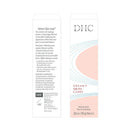 DHC Velvet Skin Coat and Velvet Skin Coat Travel Size 0.52 oz. Net wt. and 0.18 Net wt. Infinity Warehouse