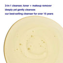 MALIN+GOETZ Grapefruit Face Cleanser | Gentle 3-in-1 Foaming Gel Vitamin-Rich Grapefruit, Amino Acids + Coconut-Based Surfactants | Purifies, Balances + Brightens | Vegan + Cruelty-Free (8 Fl Oz) Infinity Warehouse