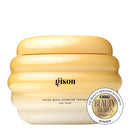 Gisou Honey Gloss Ceramide Therapy Hair Mask – Deep Repair & Hydration with Mirsalehi Honey, Ceramides & Hyaluronic Acid, 7.8 fl oz Infinity Warehouse