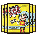 FaceTory SOS Royal Jelly Restoring Mask - Soothing, Healing, Moisturizing (Pack of 5) FACETORY Store