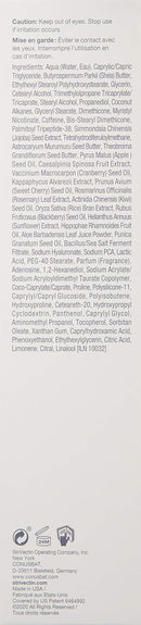 StriVectin Crepe Control Tightening Body Cream, 6.7 Fl Oz martinandmark.com