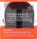 TONYMOLY Tako Pore Black Head Scrub Stick TONYMOLY