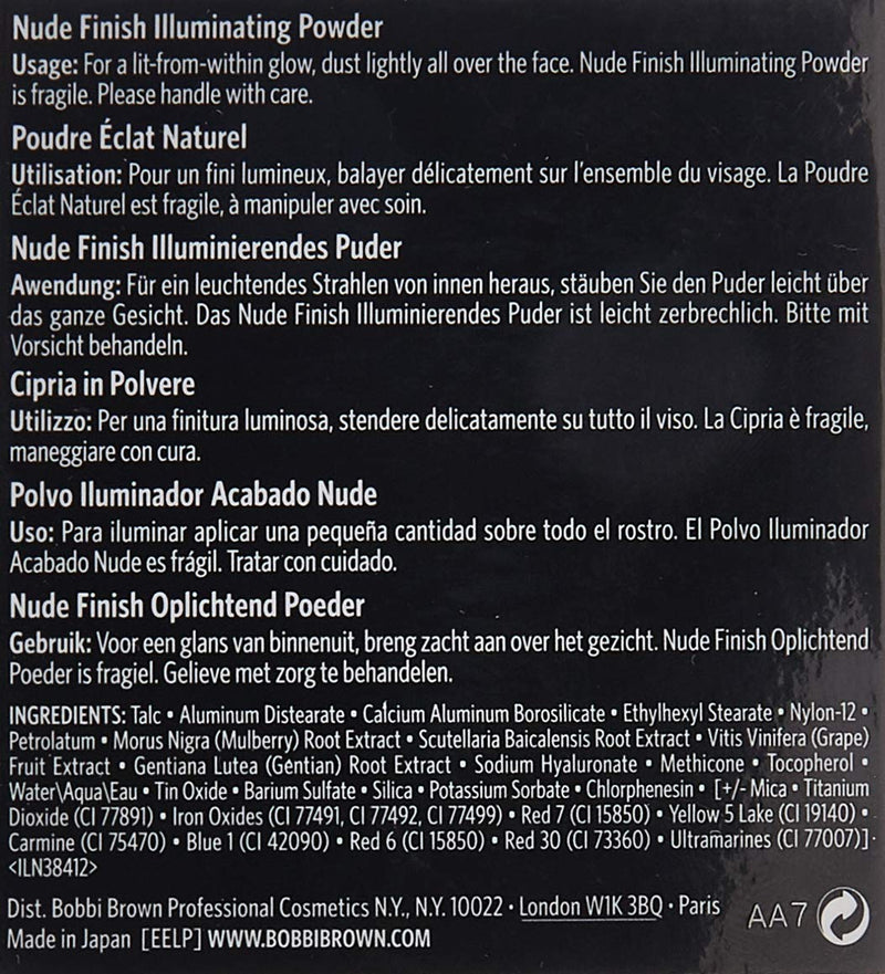 Bobbi Brown Nude Finish Illuminating Powder, 0.23 Oz Bobbi Brown