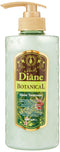 Moist Diane Botanical Moist Treatment By for Unisex - 16.9 Ounce Treatment, 16.9 Ounce Moist Diane
