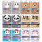 Epielle Assorted Character Masks, Korean Beauty Facial Skincare Masks (12pk) Epielle Store