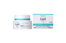 Curel Kao Intensive Moisture Cream, 40 Gram Curél