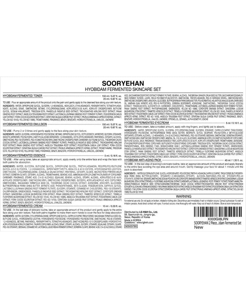 Sooryehan Hyobidam Fermented Skincare Gift Set (13.53fl oz) - Premium Korean Skin Care for Intense Hydration, Elasticity. Wild Ginseng. Infinity Warehouse