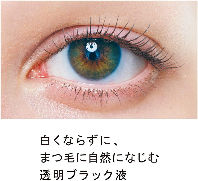 Etuse Eye Edition Mascara Base (6g) 2020 Ettusais