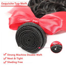 10A Brazilian Deep Wave Bundles Virgin Human Hair Bundles Wet and Wavy Curly Hair 3 Bundles Weave Hair Human Bundles (16 14 12) YOCYTU