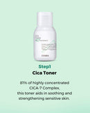 COSRX CICA-7 Relief Kit | TSA Approved Travel Size, Gift Set | Pure Fit CICA Trial | Toner, Serum, Cream | Centella Asiatica, Sensitive Skin, Soothing, Moisturizing COSRX
