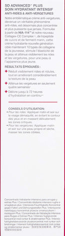 StriVectin SD Advanced Plus Intensive Moisturizing Concentrate martinandmark.com