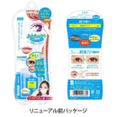DUP Wonder Eyelid Tape (Light Blue)-Point 120Ct UPD