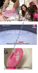 Magic Korean Body Scrub Exfoliating Medicnal Herbs Ddae Soap By Jungjun Industry 정준산업 요술한방미용 때비누 ; Cleanser for Face and Body (3 Oz) MAGIC UNION