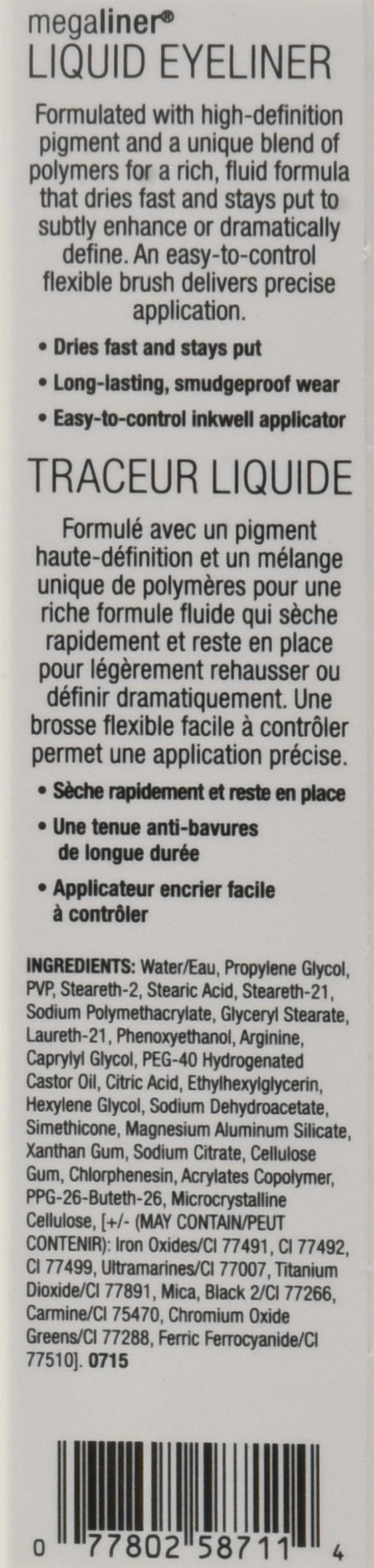 Wet n Wild MegaLiner Liquid Eyeliner Black Black wet n wild