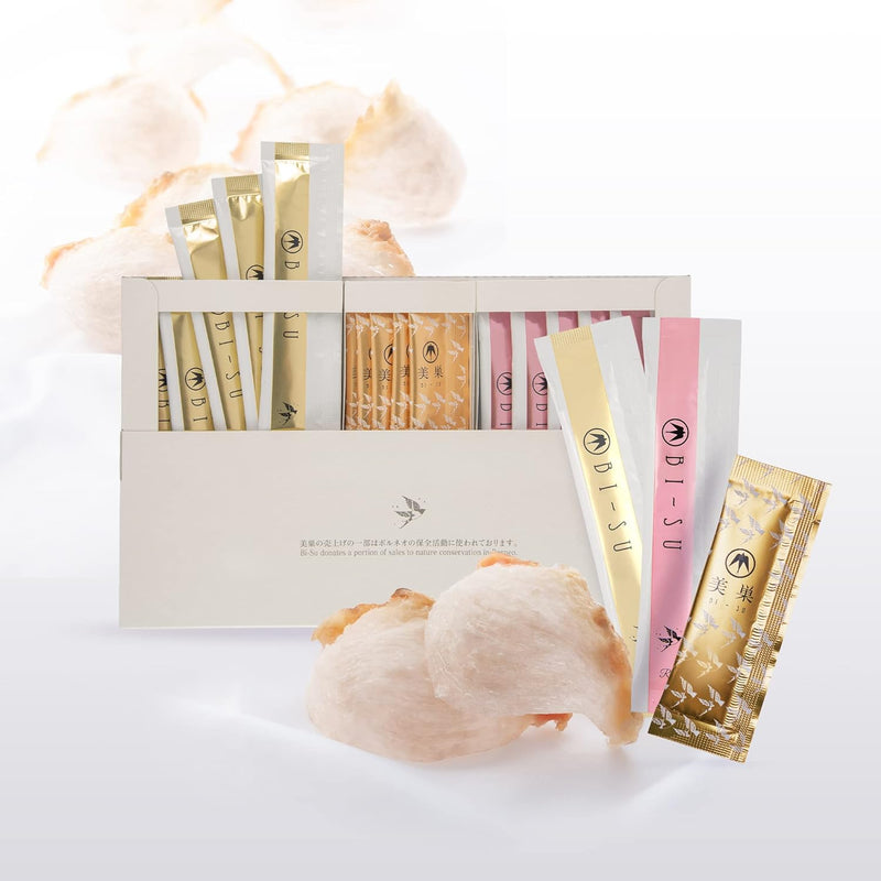 Extract Jelly Stick | Natural Swiftlet Nests Extract, Collagen, Vitamin C, Japanese Skincare, Anti-Aging, Maintains Skin's Elasticity, Boosts Immune System, GI Health, Rose Flavor, 7 PCS Infinity Warehouse