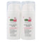 Sebamed Moisturizing Face Cream with Pump for Sensitive Skin Antioxidant pH 5.5 Vitamin E Hypoallergenic 3.4 Fluid Ounces (100mL) Ultra Hydrating Dermatologist Recommended Moisturizer (Pack of 2) SEBAMED