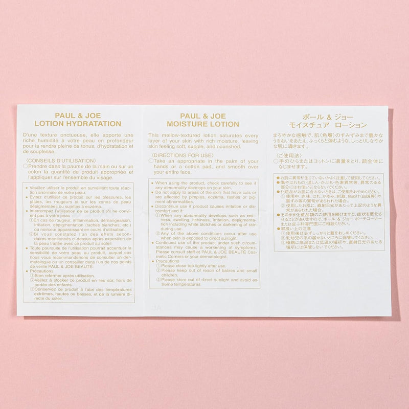 Paul & Joe Moisture Lotion - Rich Hydration – Plumps Elasticity to the Skin - 10.09 oz. Infinity Warehouse