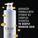 Olay Exfoliating & Hydrating Body Wash With Deep Sea Minerals Coconut Water and Vitamin B3 20 fl oz (Pack of 4) Infinity Warehouse