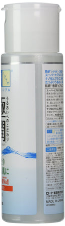 Hada Labo Rohto Gokujyn Hyaluronic Acid Lotion, 170ml Hada Labo