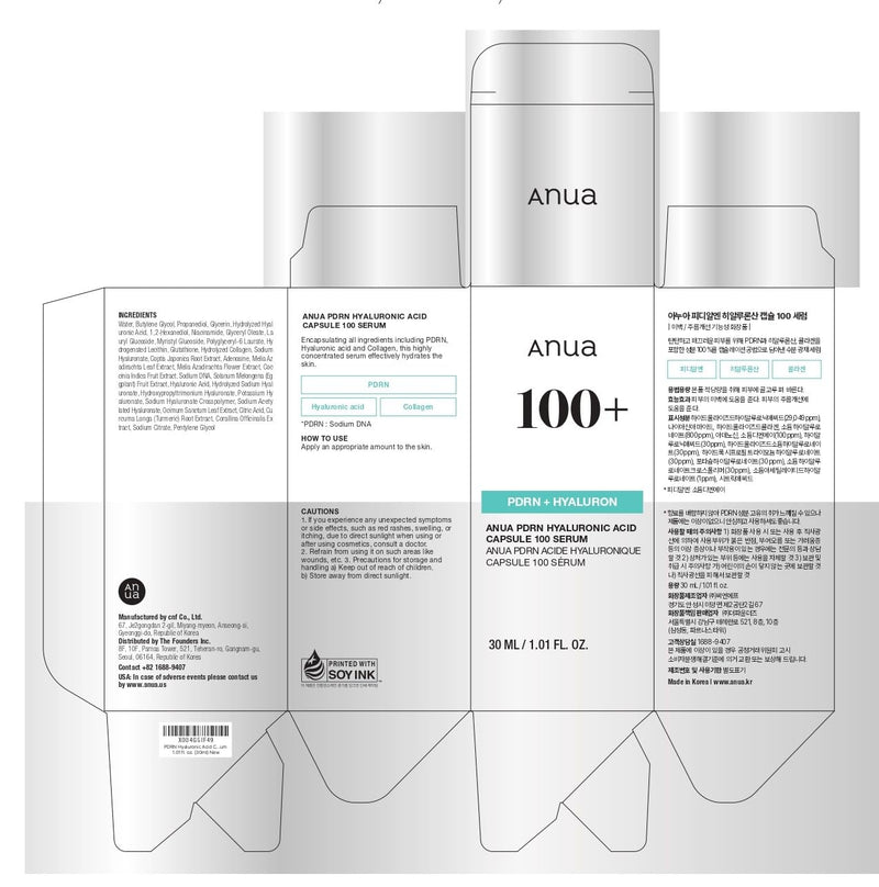 Anua PDRN Hyaluronic Acid Capsule 100 Serum, Radiant Face Serum, Hyaluronic Acid, Hydration, Moisture Plumping effect, Natural color, Fragrance free, Korean Skincare, 30ml / 1.01 fl. oz Infinity Warehouse