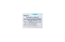 Curel Kao Intensive Moisture Cream, 40 Gram Curél