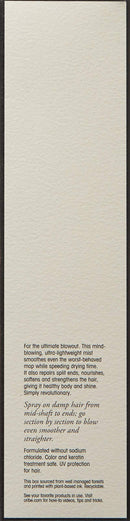 Oribe Royal Blowout Heat Styling Spray ORIBE
