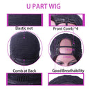 Nvnvdij U Part Wigs Straight Brazilian Virgin Human Hair 2''x 4'' U Shape Glueless Wigs 150% Density Natural Black With Straps Combs For Black Women(16inch ,Straight Wig) Nvnvdij