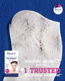 Biore Deep Cleansing Pore Strips for Nose, 8 Count Bioré