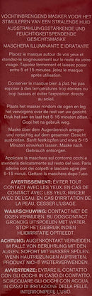 SK II Facial Treatment Mask - 6 Sheets SK-II
