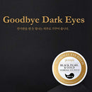 Petitfee Black Pearl & Gold Hydrogel Eye Patch, 60 Patches Petitfee