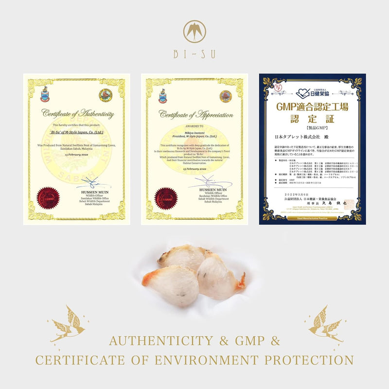 Extract Jelly Stick | Natural Swiftlet Nests Extract, Collagen, Vitamin C, Japanese Skincare, Anti-Aging, Maintains Skin's Elasticity, Boosts Immune System, GI Health, Rose Flavor, 7 PCS Infinity Warehouse