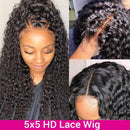 UNice Hair 5x5 HD Lace Closure Wig Human Hair for Black Women, 10A Brazilian Virgin Hair Jerry Curly Transparent Lace Closure Wigs Pre Plucked with Baby Hair 180% Density 16 inch UNICE Store