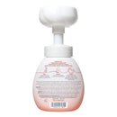 MyKirei by KAO Foaming Hand Soap with Japanese Yuzu Flower, Nourishing Hand Wash, Paraben Free, Cruelty Free and Vegan Friendly, Sustainable Bottle, Pump 8.5 Ounce Citrus MyKirei
