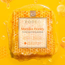 FOREO Manuka Honey UFO activated mask, 0.21 Ounce (Pack of 6) FOREO