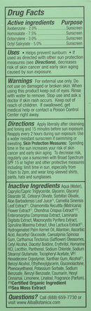Alba Botanica Even & Bright Moisturizer, Broad Spectrum SPF 15, 2 Oz Alba Botanica