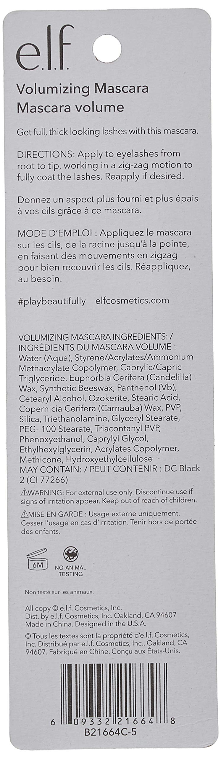 E.L.F. 21664 Volumizing Mascara Black 2-Pack (2 packages of 1 in each) (improved formula) (ELF) e.l.f.