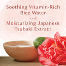 MyKirei By Kao Shampoo Refill with Japanese Tsubaki & Rice Water for Hair, 10.1 Fl Oz MyKirei