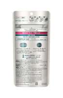 Kanebo ALLIE Extra UV Facial Gel Sunscreen - SPF50+ PA++++ 60g 2oz | NEW 2018 ALLie