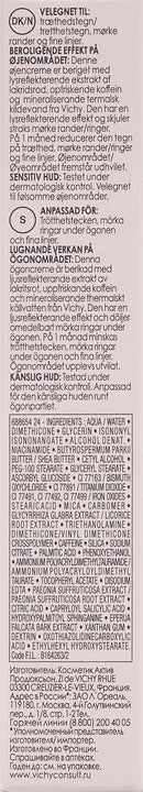 Vichy Idéalia Eye Cream with Caffeine & Vitamin C, Anti-Aging Eye Cream for Dark Circles & Fine Lines to Brighten & Smoothe, 0.5 Fl Oz Vichy