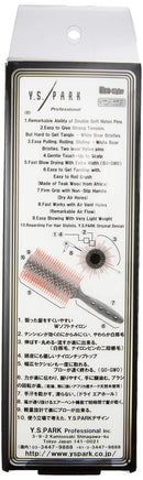 Y.S Park G-Series Curl Shine Styler Round Brush. Size 65Go (W2.6 x L9.0) YS Park