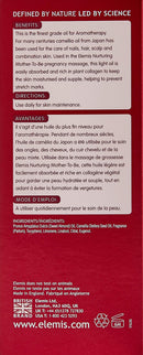ELEMIS Japanese Camellia Body Oil Blend | Luxuriously Lightweight Body Oil Nourishes, Conditions, and Softens Pregnant and Postpartum Skin | 100 mL ELEMIS