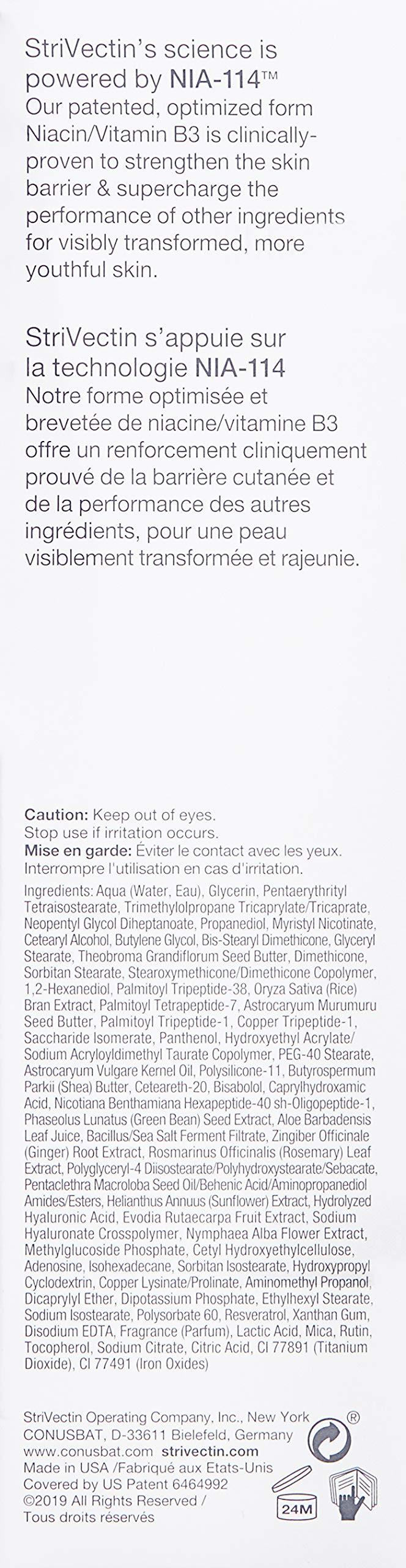 StriVectin SD Advanced Plus Intensive Moisturizing Concentrate martinandmark.com