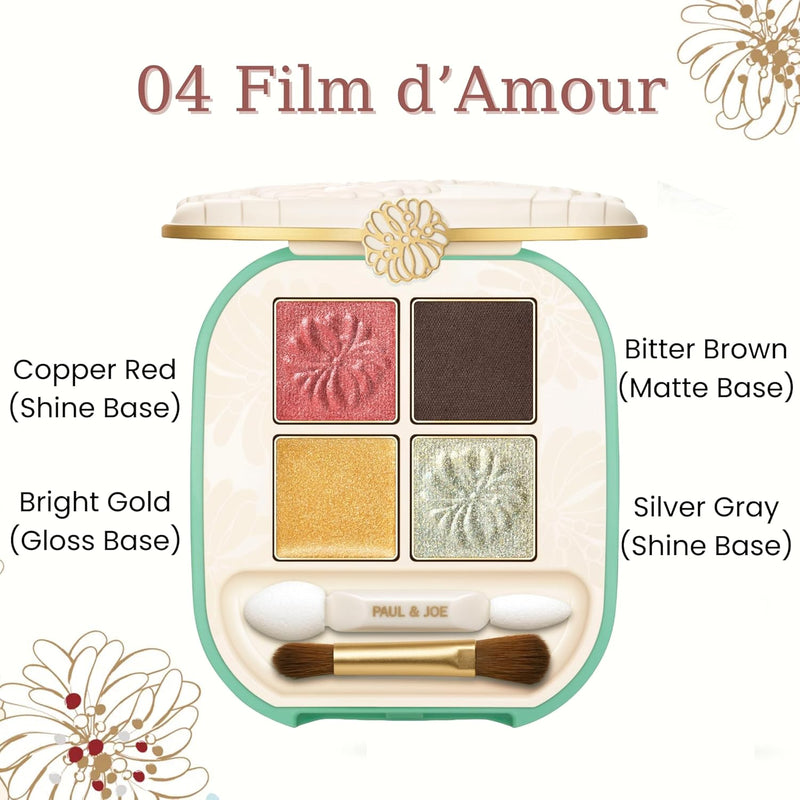 Paul & Joe Eye Color Palette 04 Film d’Amour, Four Colors Powder Eye Shadows, Red, Brown, Gold, Silver, 0.14 oz Infinity Warehouse